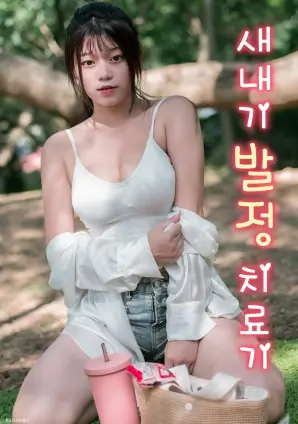 无声回响 高分刑侦电视剧推荐